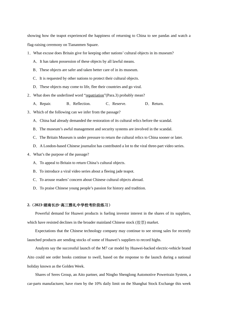 易错点纠错练03  阅读理解：新闻报道-（原卷版）.docx_第2页