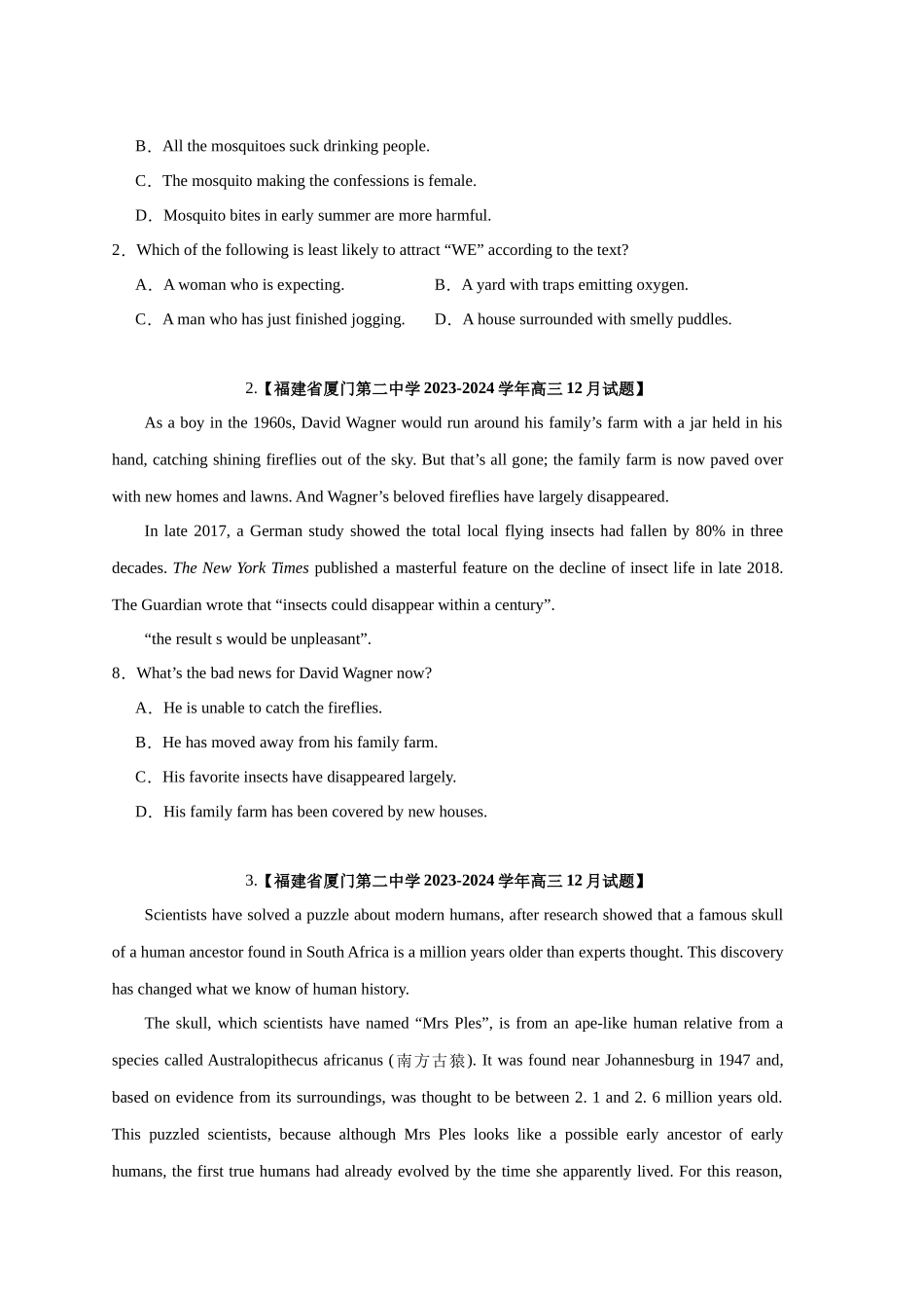 易错点纠错练06  细节理解题（题型易错）-（原卷版）.docx_第2页