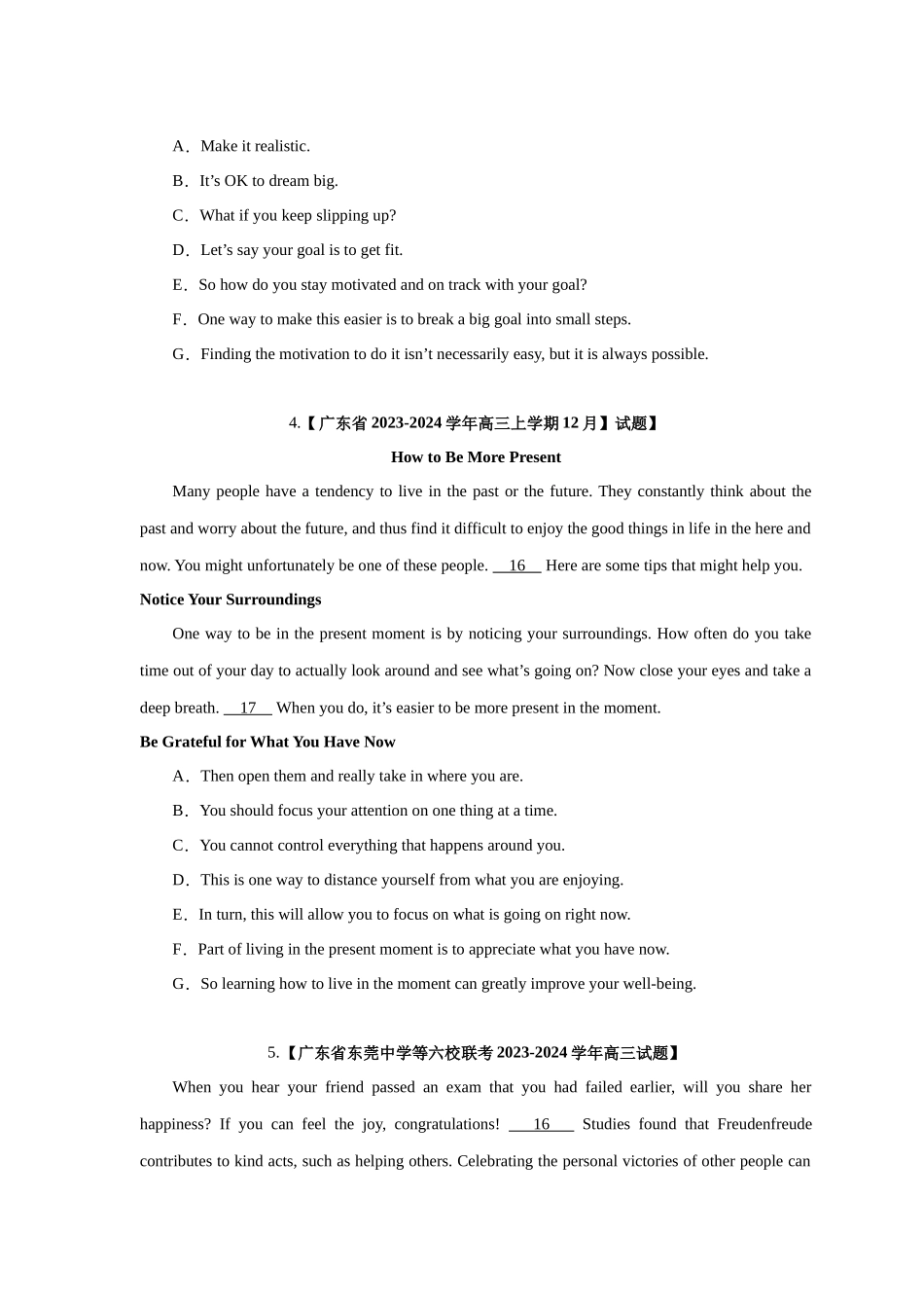 易错点纠错练11 七选五段中题(题型易错)-(原卷版).docx_第3页