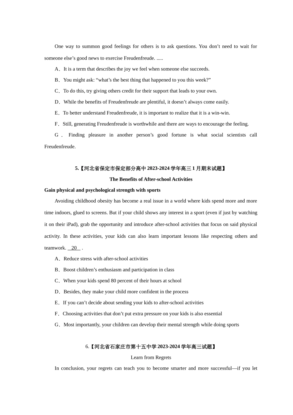 易错点纠错练12 七选五段尾题(题型易错)-(原卷版).docx_第3页