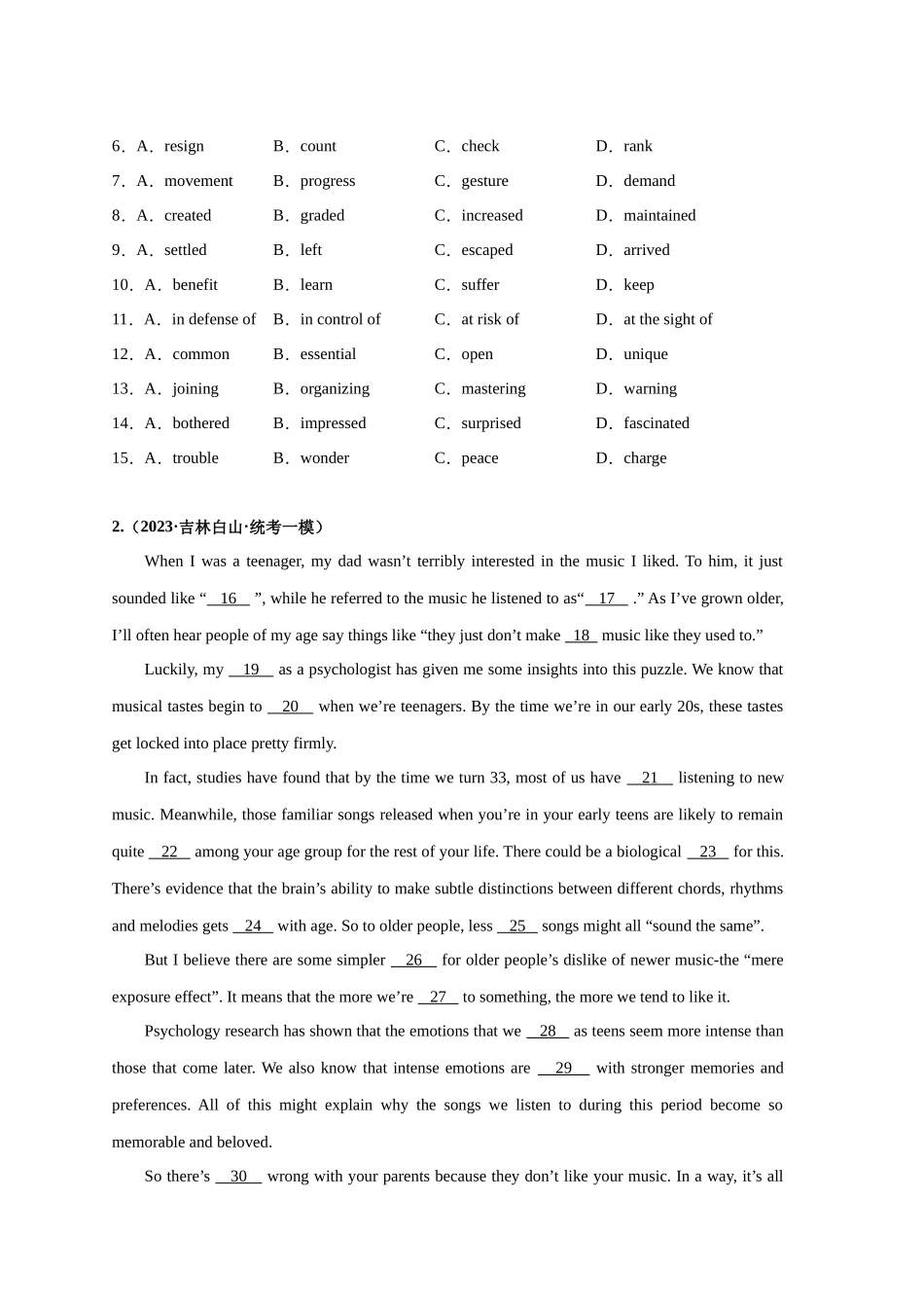 易错点纠错练15  完形填空（说明文）-（原卷版）.docx_第2页