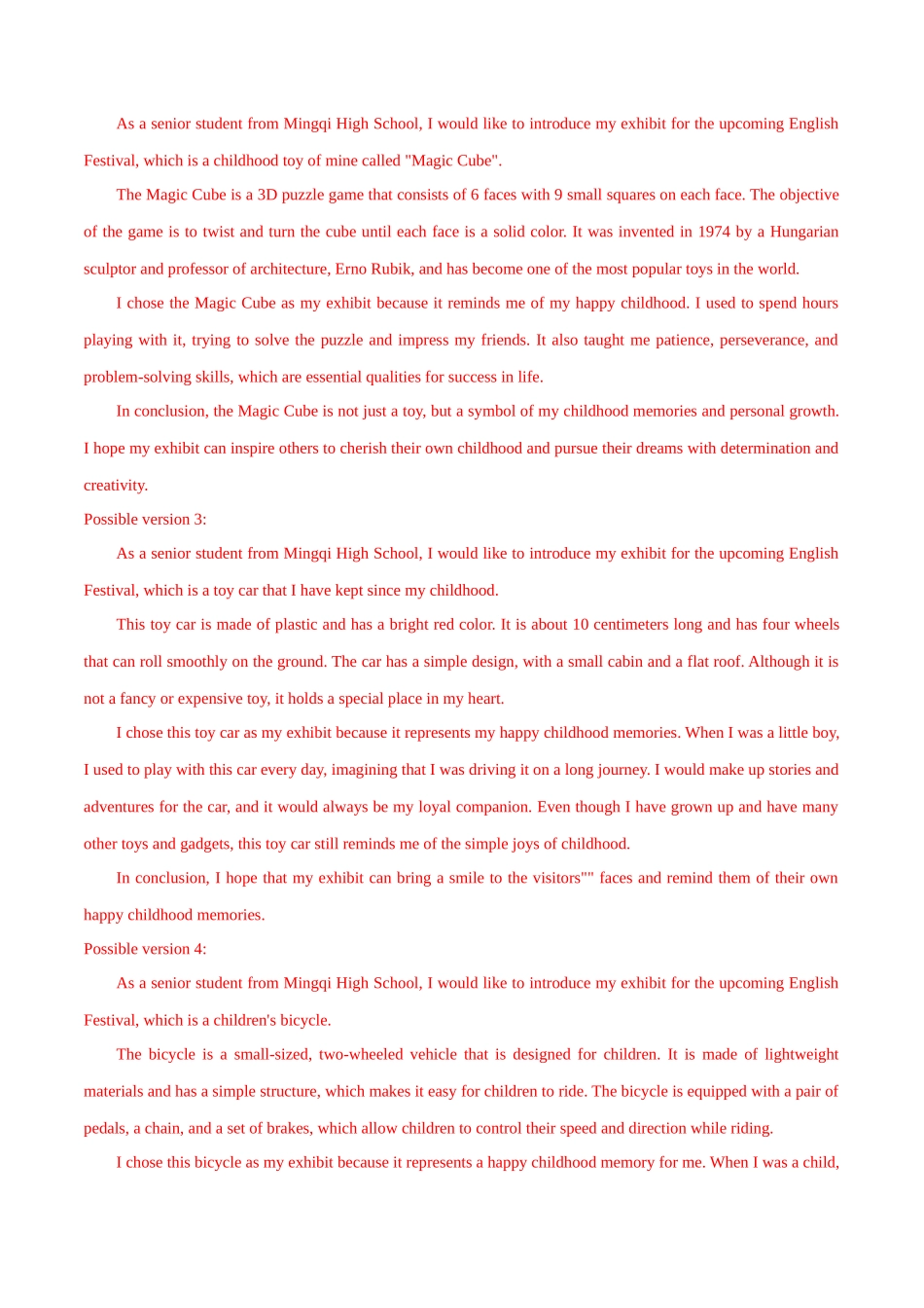 专题03   热点话题预测之生活经历---【万能模板】.docx_第2页