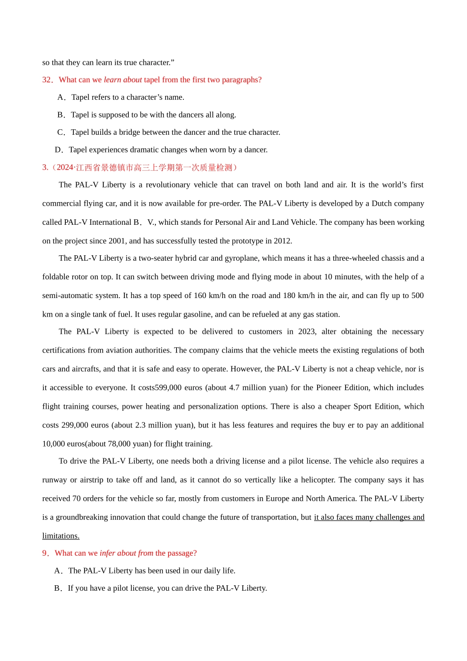 专题03  阅读理解之推理判断题（练习）（原卷版）.docx_第3页