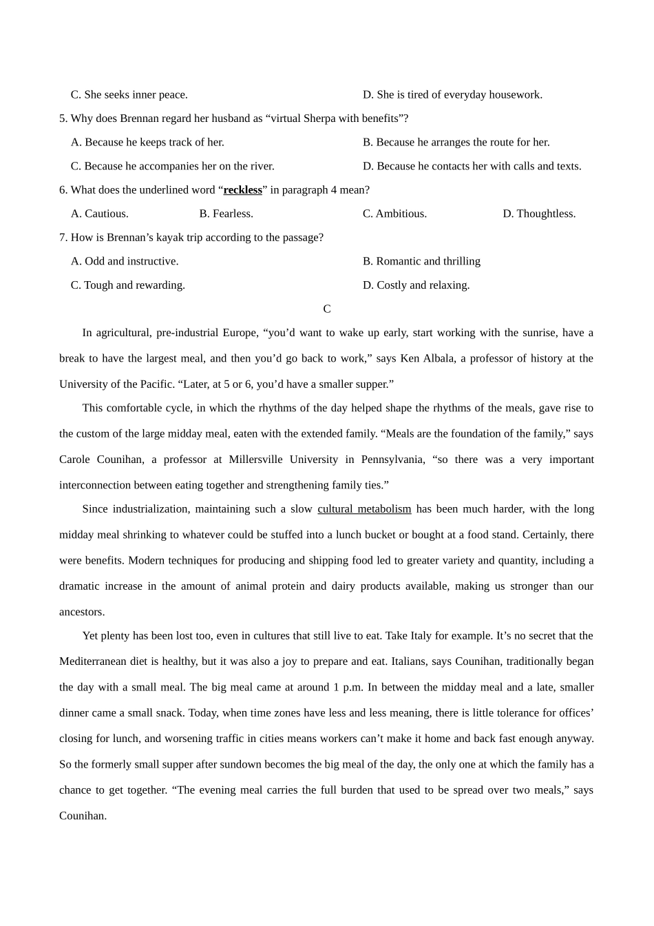 英语（广东卷03）（考试版）.docx_第3页