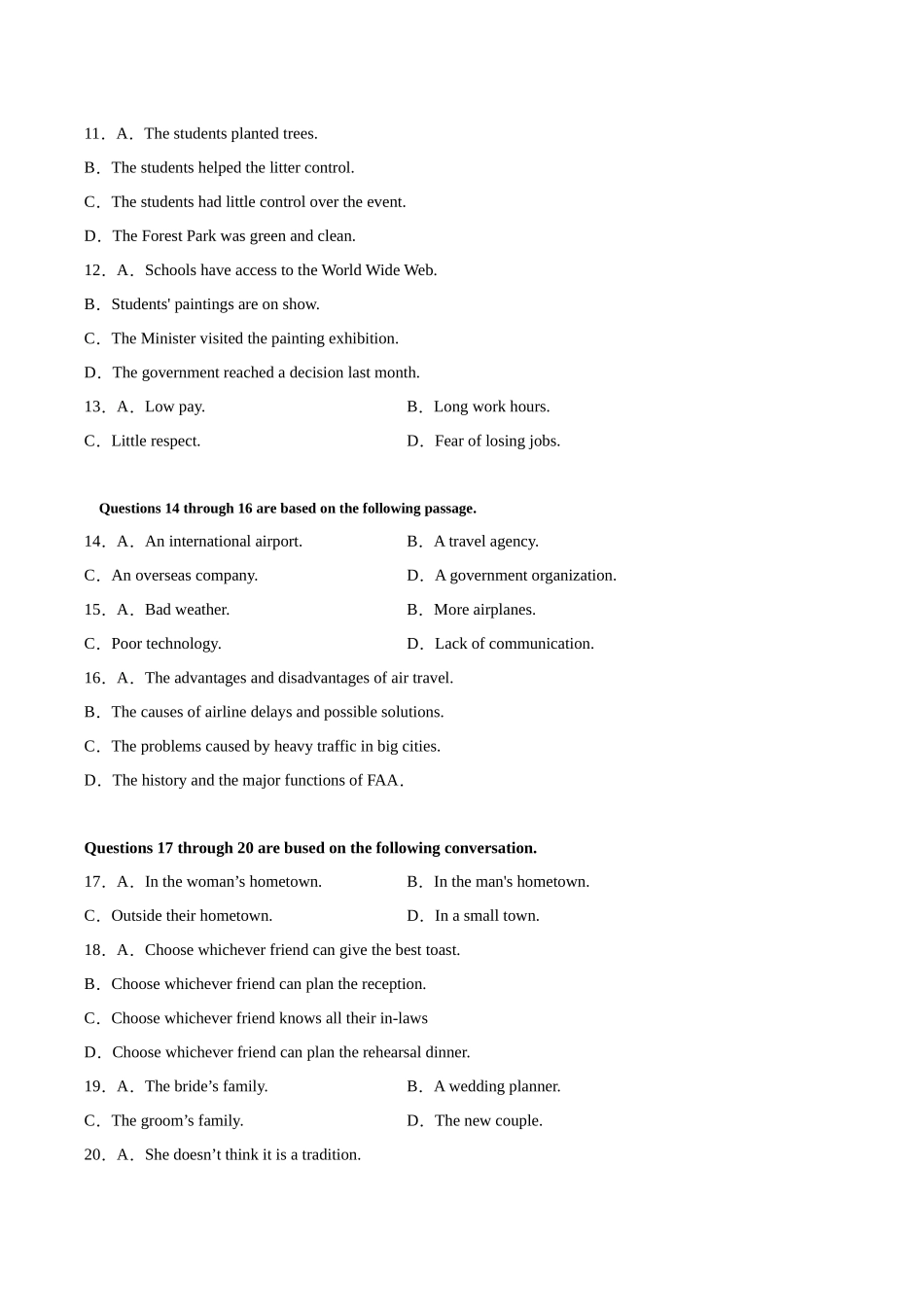 英语（上海卷  01）（考试版）.docx_第3页