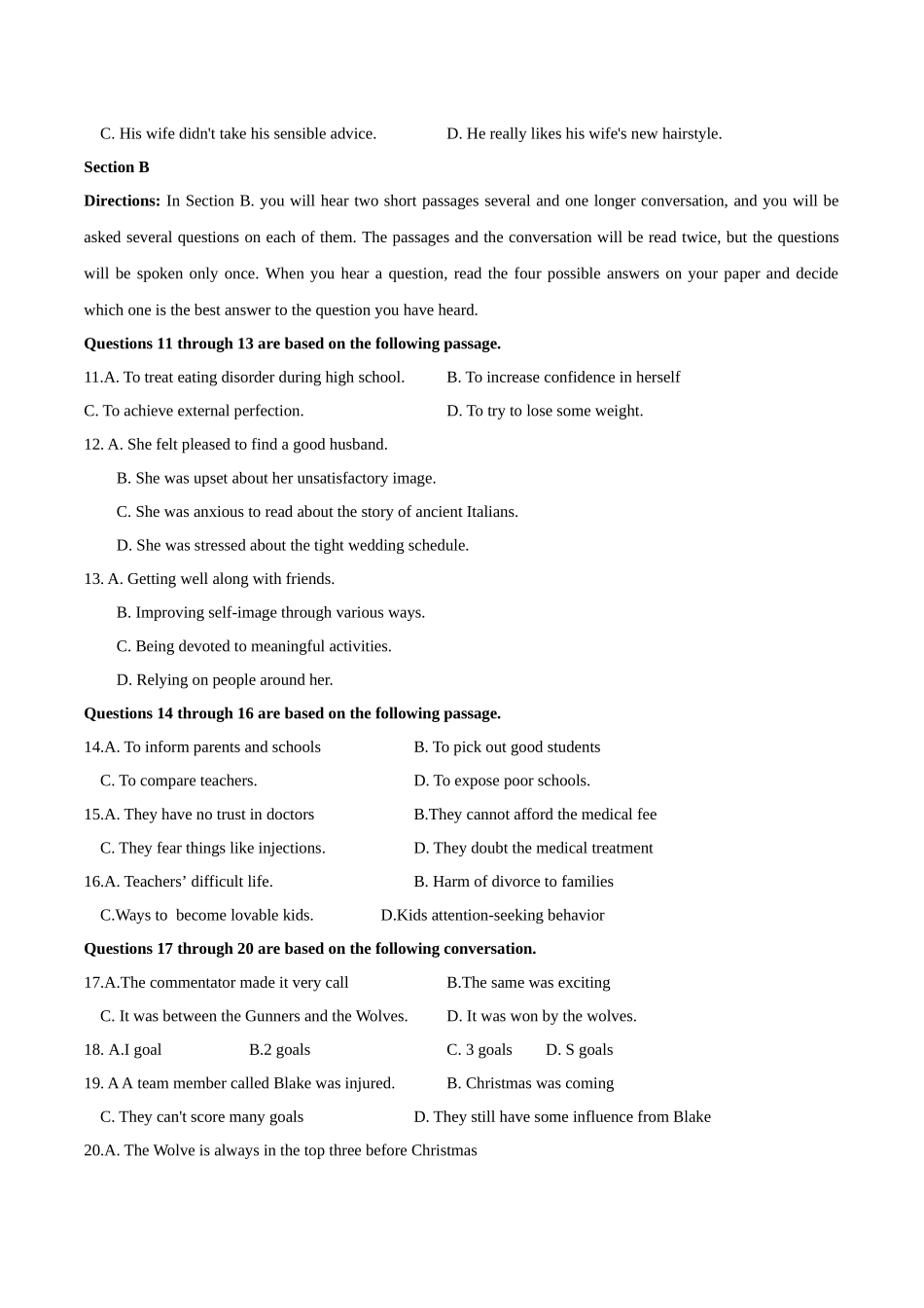 英语（上海卷02）（考试版）.docx_第2页