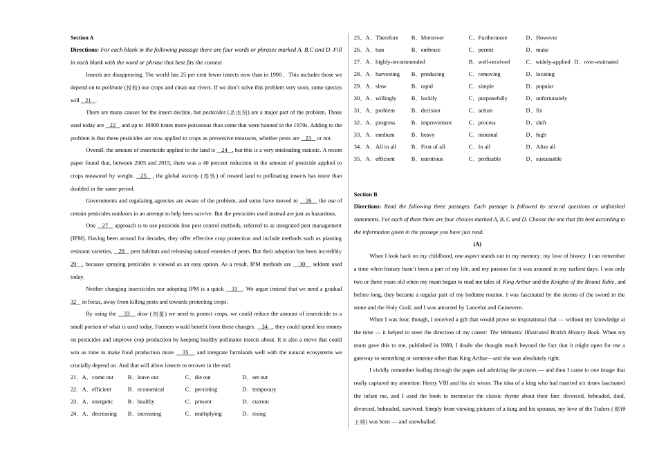 英语（上海卷02）（考试版A3）.docx_第3页