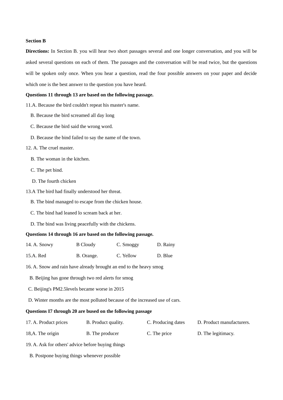 英语（上海卷03）（全解全析）.docx_第2页