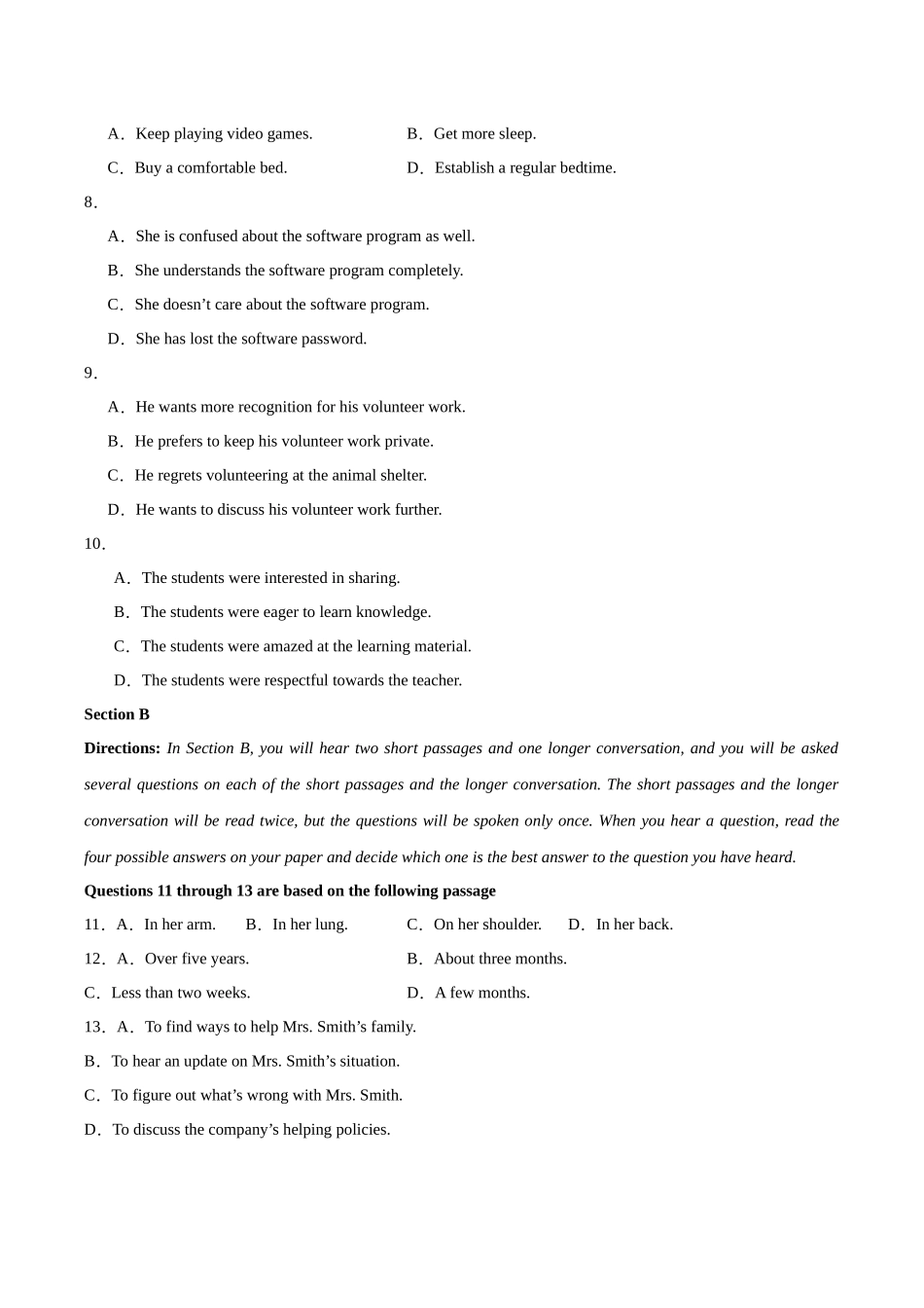 英语（上海专用 01）（考试版）.docx_第2页