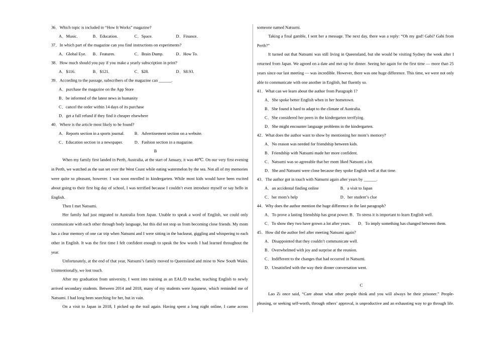 英语（天津卷 02）（考试版A3）.docx_第3页