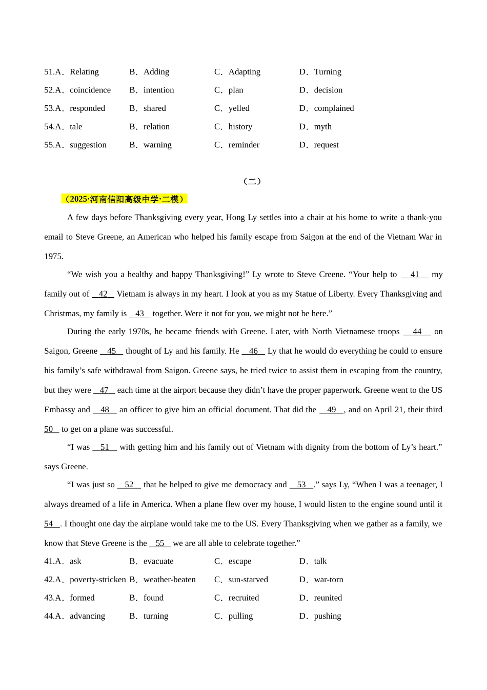 专题03 完形填空（原题版）.docx_第2页