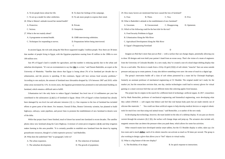 英语（新高考II卷 01）（考试版A3）.docx_第3页