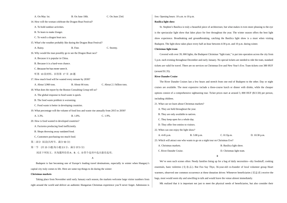 英语（新高考II卷 02）（考试版A3）.docx_第2页