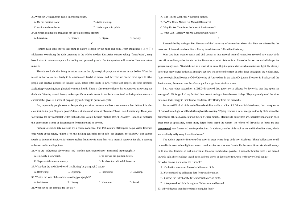 英语（新高考II卷01）（考试版A3）.docx_第3页