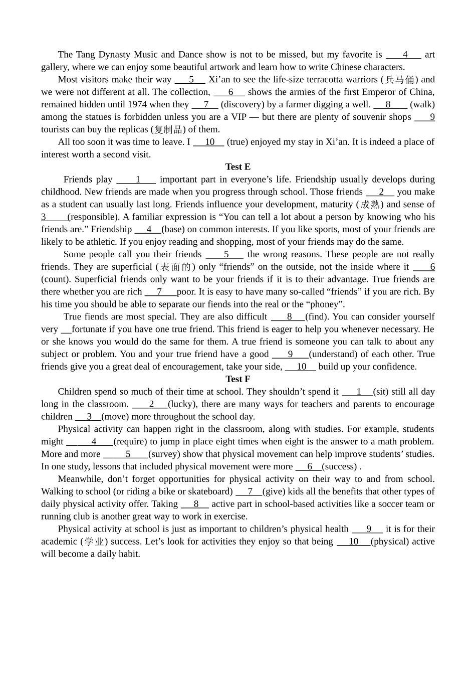 语法填空基础入门训练.docx_第2页