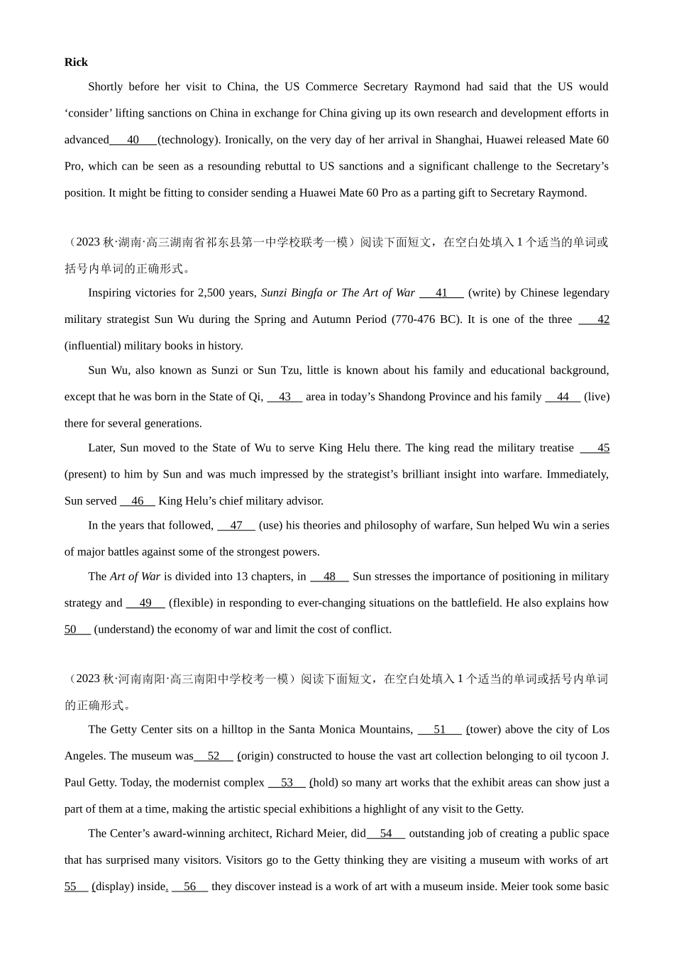 语法填空名校最新模拟真题强化练10-（高考真题+名校模拟真题）.docx_第3页