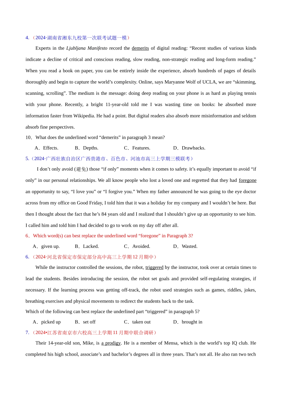 专题04  阅读理解之猜测词义题（练习）（原卷版）.docx_第3页