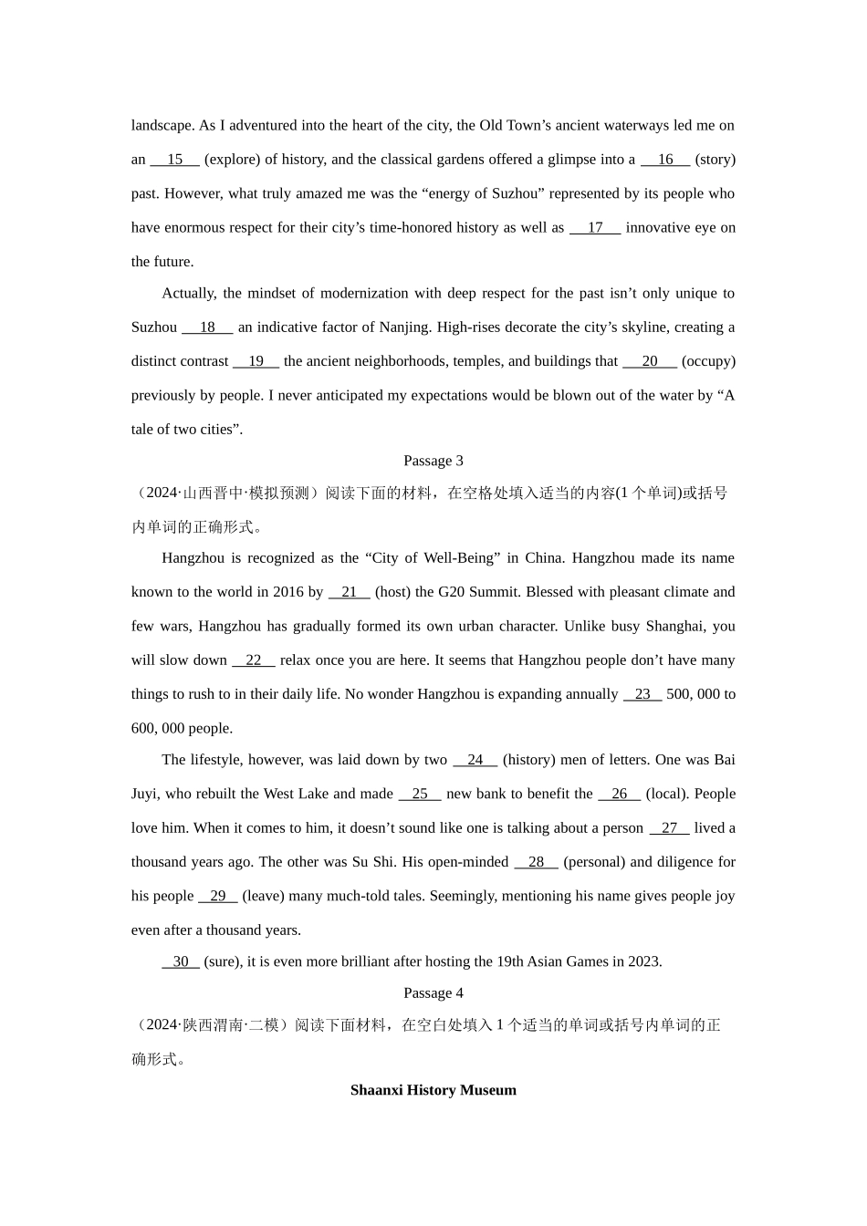 语法填空热点话题之大美中国类20篇（精选2024年各地市模拟好题）.docx_第2页