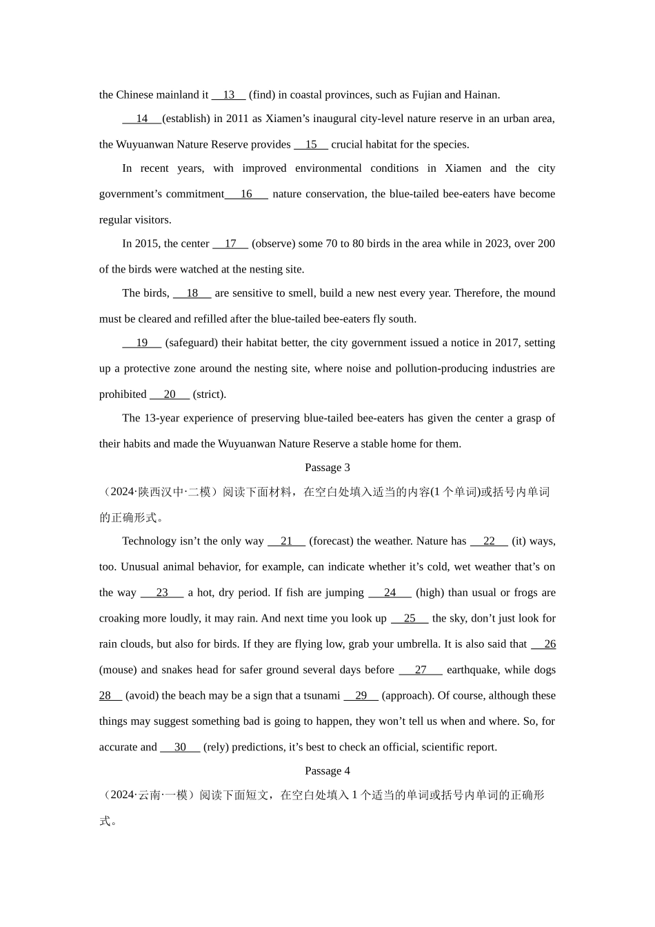 语法填空热点话题之环境保护类15篇（精选2024年各地市模拟好题）.docx_第2页