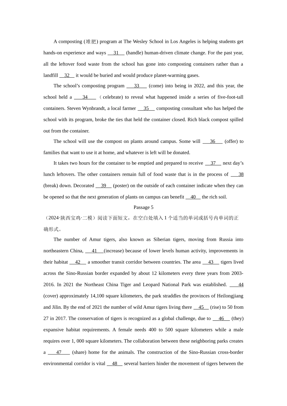 语法填空热点话题之环境保护类15篇（精选2024年各地市模拟好题）.docx_第3页