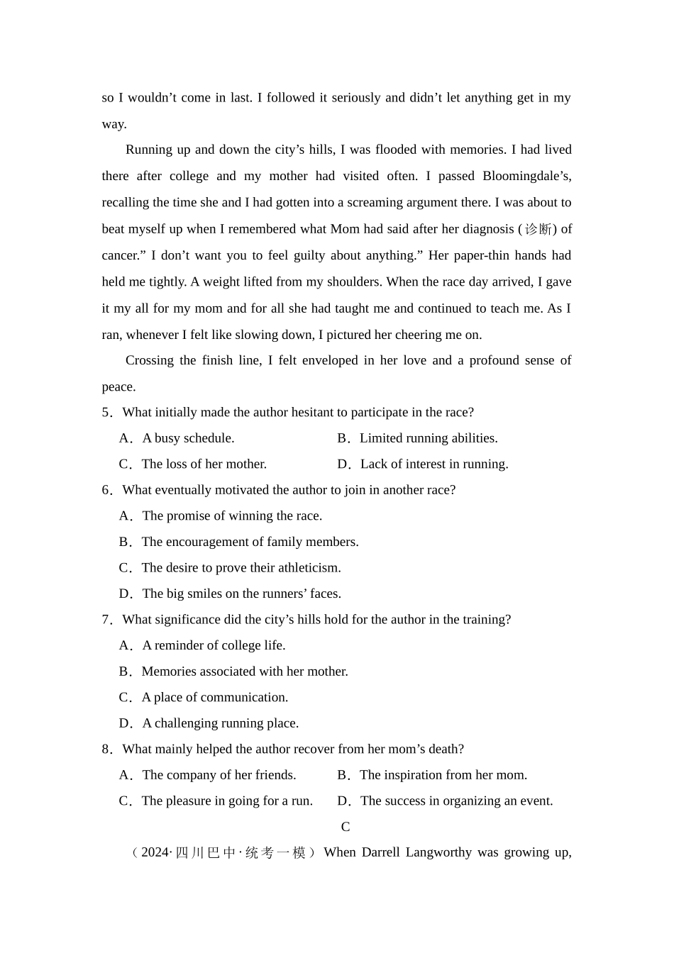 阅读理解B篇记叙文15篇（1）（精选2024年各地市模拟好题）.docx_第3页