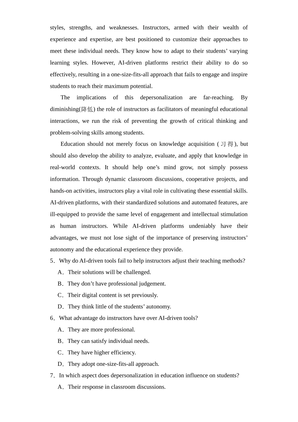 阅读理解CD篇说明文15篇（1）（精选2024年各地市模拟好题）.docx_第3页