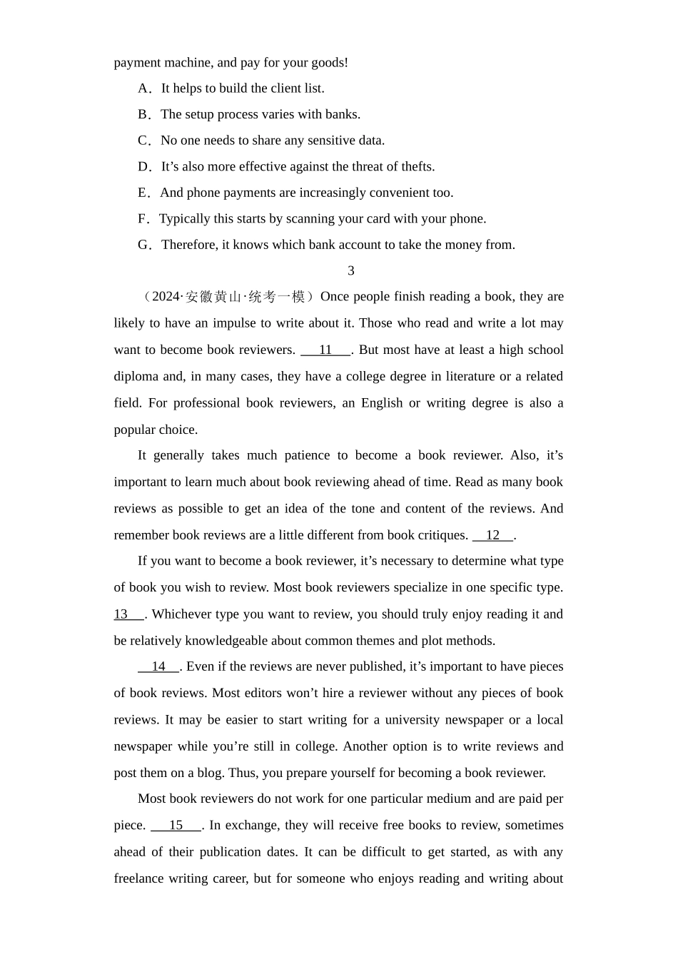阅读理解七选五15篇（精选2024年各地市模拟好题）.docx_第3页