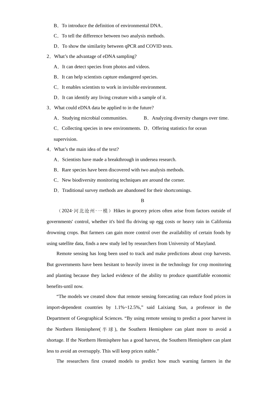 阅读理解之科学技术类语篇15篇（精选2024年各地市模拟好题）.docx_第2页