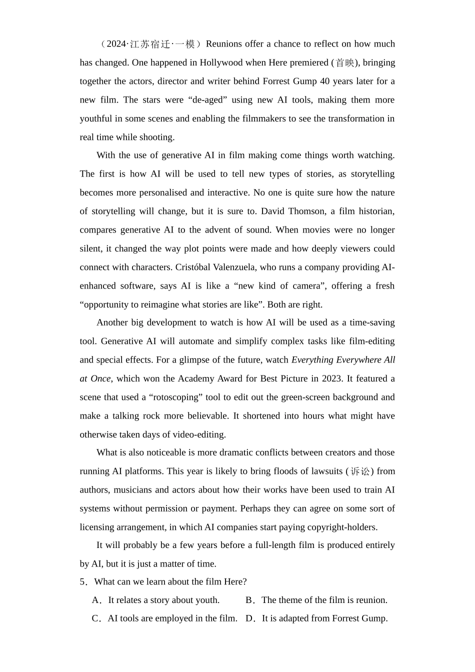 阅读理解之人工智能类语篇10篇(精选2024年各地市模拟好题).docx_第3页