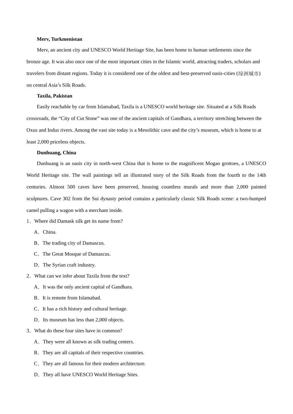 阅读综合测试02(经典阅读理解+阅读七选五)(教师版).docx_第2页