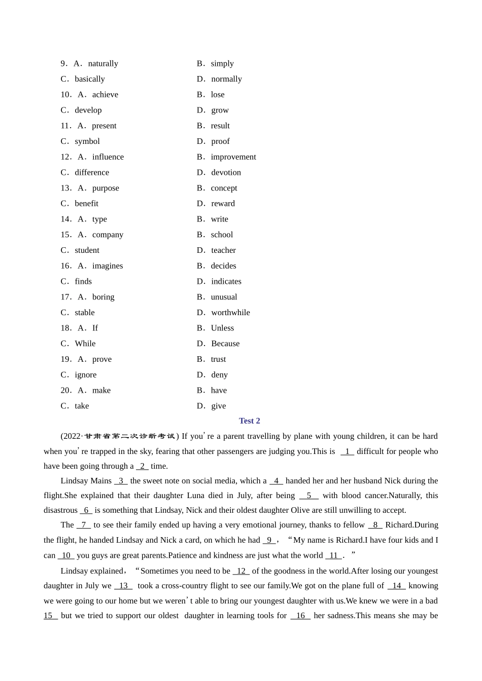 专题04 记叙文类完形填空-讲练测(原卷版).docx_第2页