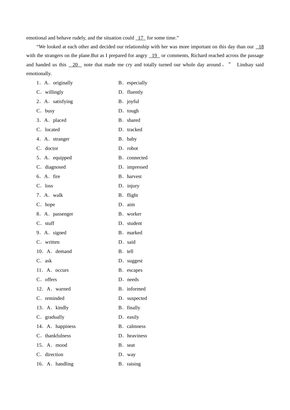 专题04 记叙文类完形填空-讲练测(原卷版).docx_第3页