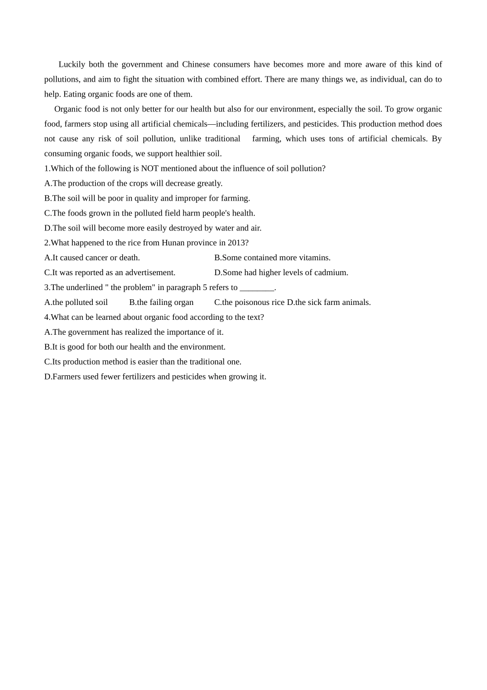 整合集训（2）2024年高中英语高三每日精选精练40分钟 （解析）-.docx_第2页