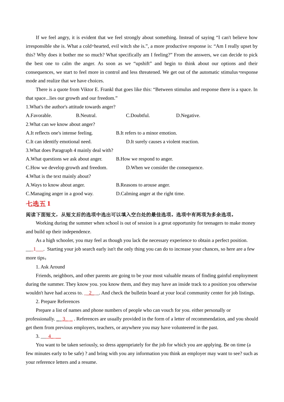 整合集训（6）2024年高中英语高三每日精选精练40分钟 （原卷）.docx_第2页