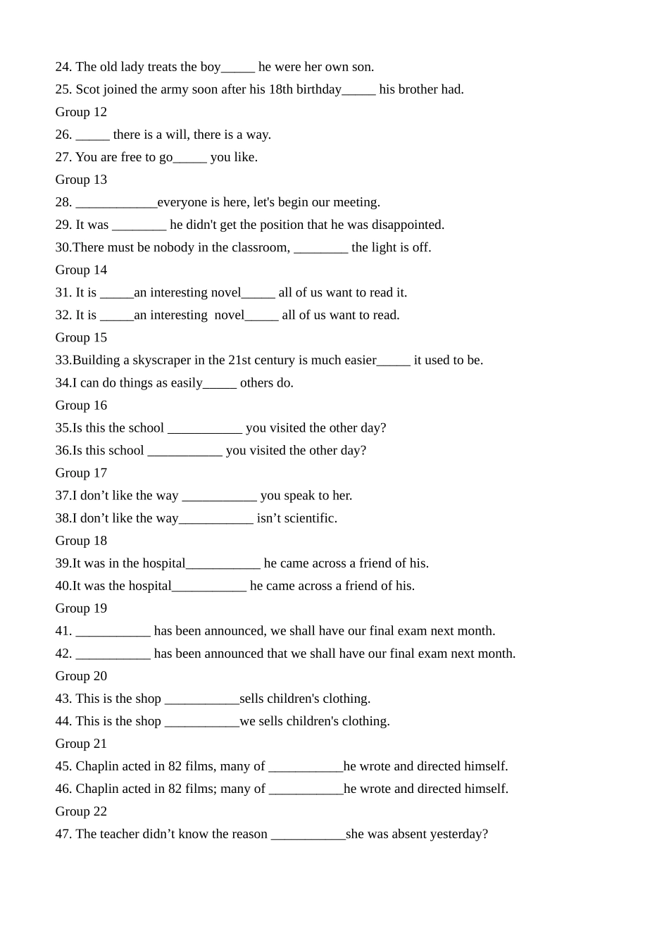 专题04 三大从句易混点对比55组115例（清单） -2024年高考英语一轮复习知识清单（全国通用）原卷版.docx_第2页