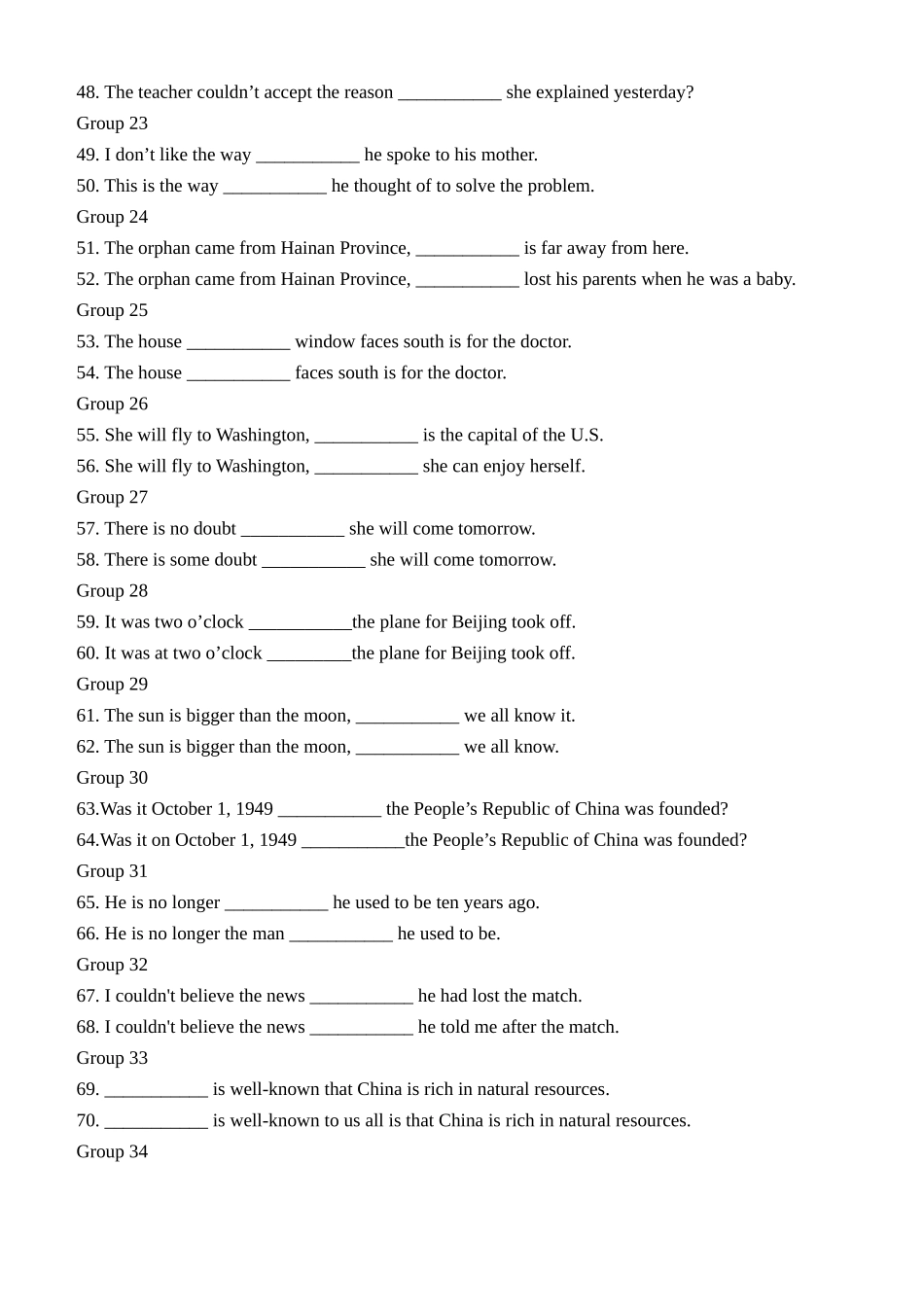 专题04 三大从句易混点对比55组115例（清单） -2024年高考英语一轮复习知识清单（全国通用）原卷版.docx_第3页