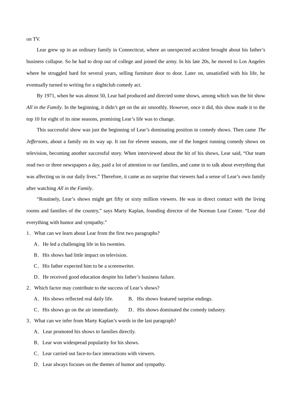 专题04 文章出处推断题（原卷版）.docx_第3页