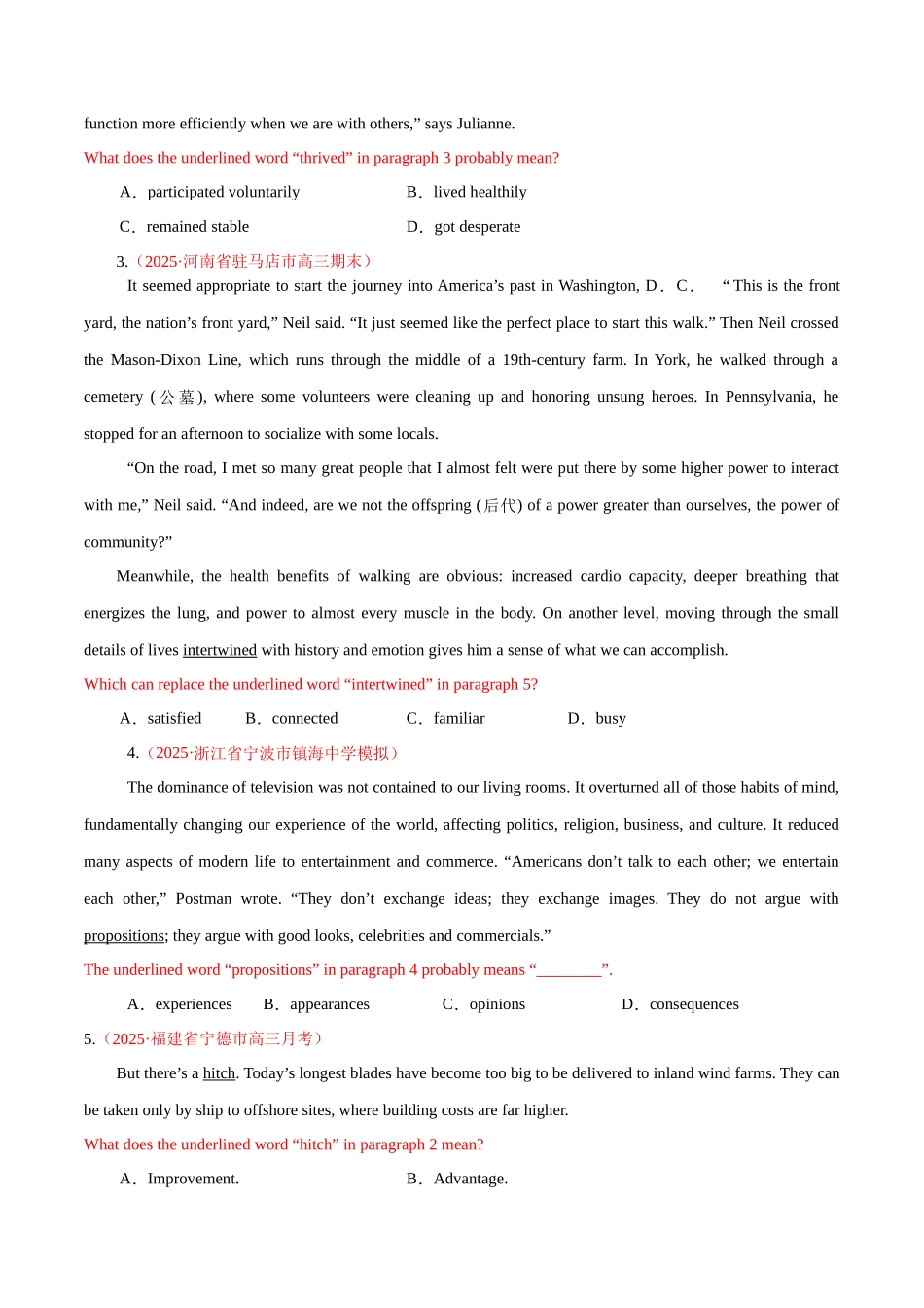 专题04 阅读理解之词义猜测题（练习）（学生版）.docx_第2页