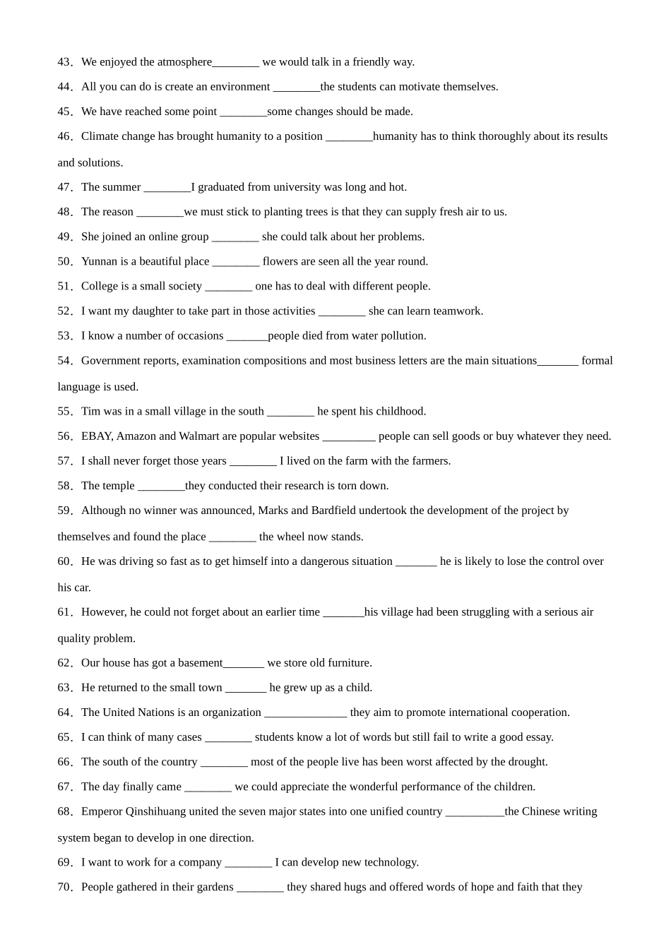 专题05 定语从句之关系副词100题-（高考真题+名校模拟真题）.docx_第3页