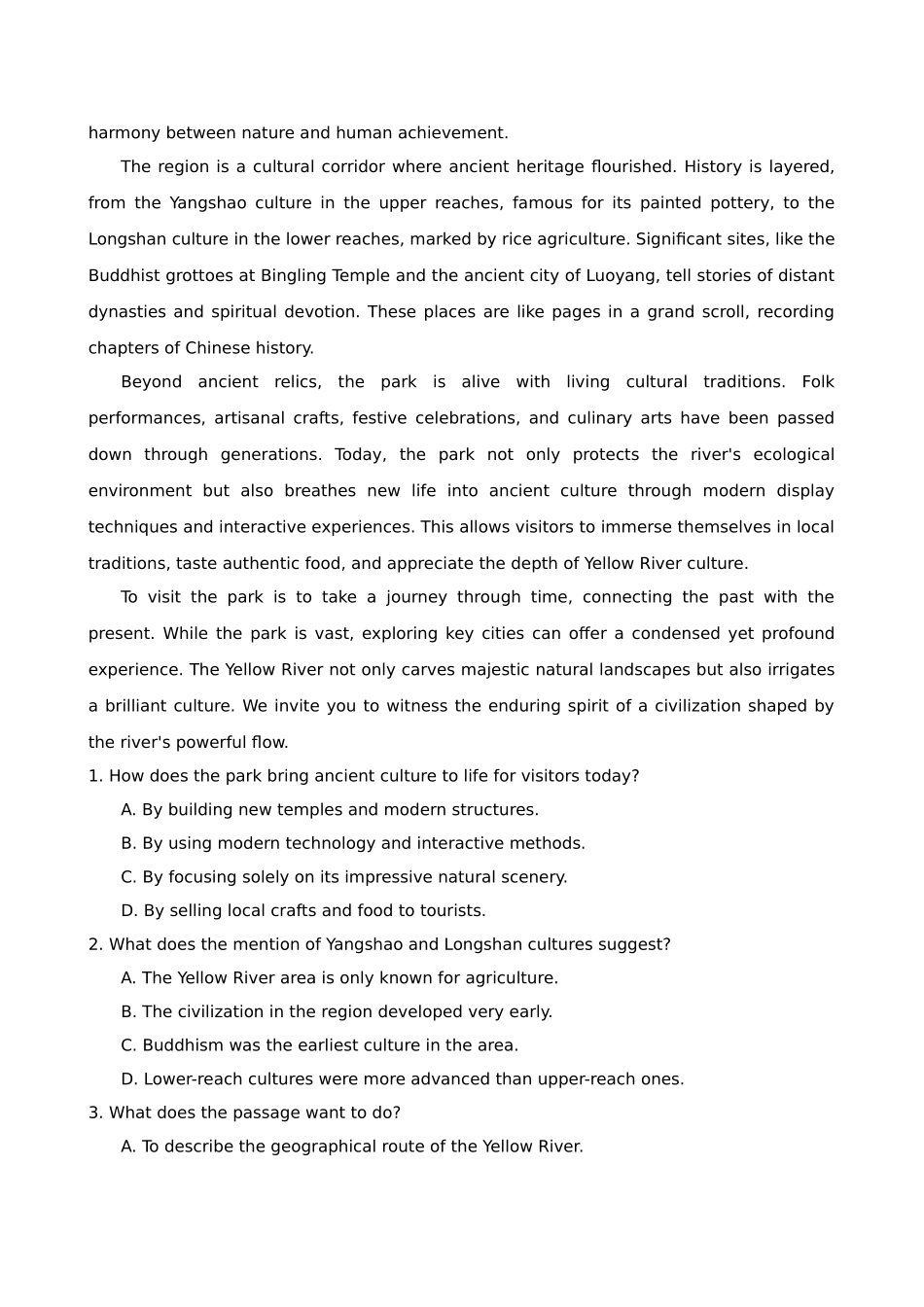 专题05 生态环境、国土安全（2025版课标新增主题专练）（全国通用）（教师版）.docx_第2页