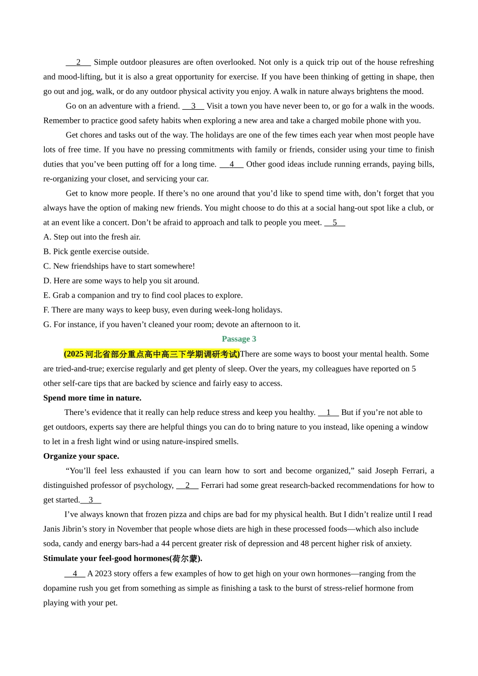 专题05 阅读理解七选五(学生版).docx_第2页