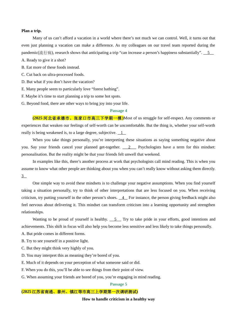 专题05 阅读理解七选五(学生版).docx_第3页