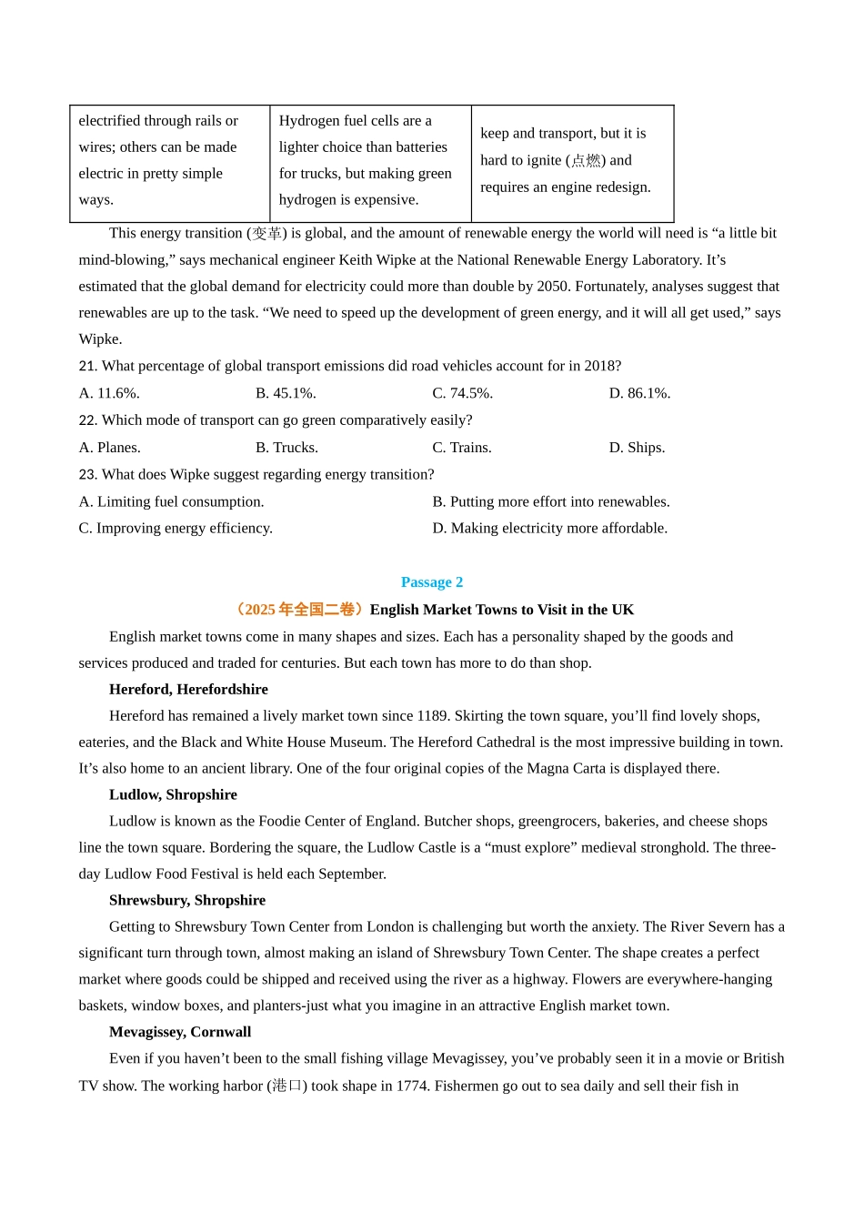 专题05 阅读理解应用文（全国通用）（学生版）.docx_第2页