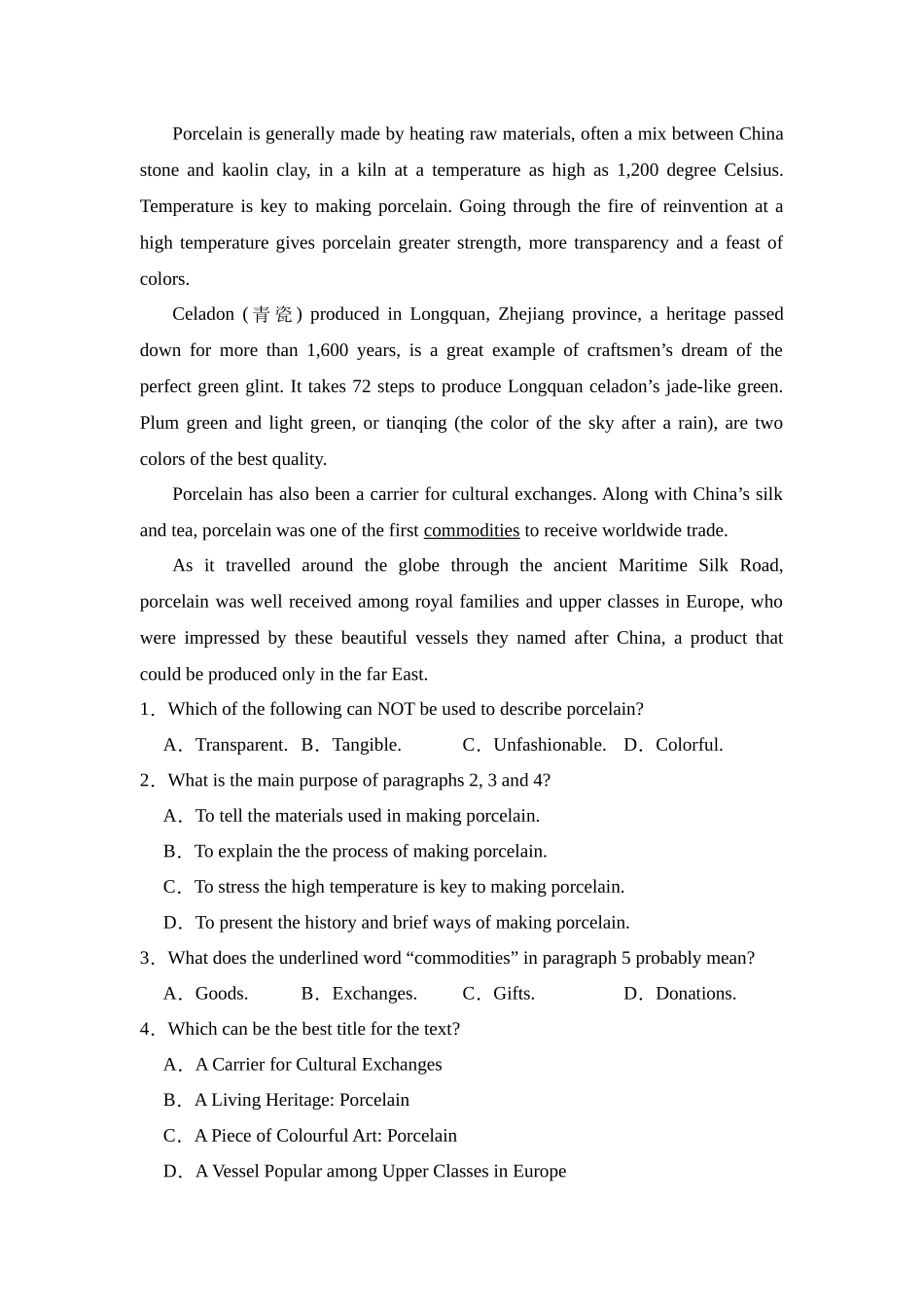 专题05 中国元素 瓷器 高中英语阅读写作素材之中国传统文化 .docx_第3页
