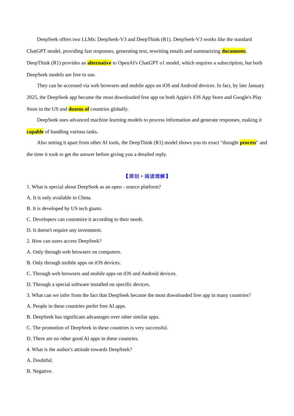 专题06 Deepseek人工智能“超级黑马”（学生版）-4页.docx_第2页