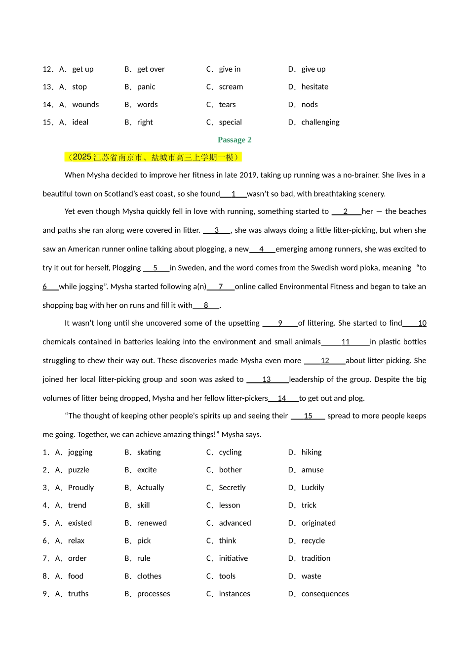 专题06 完形填空（学生版）.docx_第2页