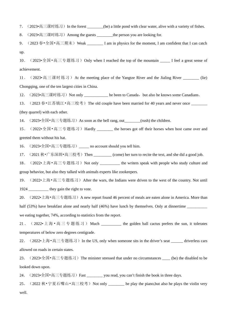 专题06 语法填空倒装句100题（精练） -2024年高考英语一轮复习知识清单（全国通用）原卷版.docx_第3页