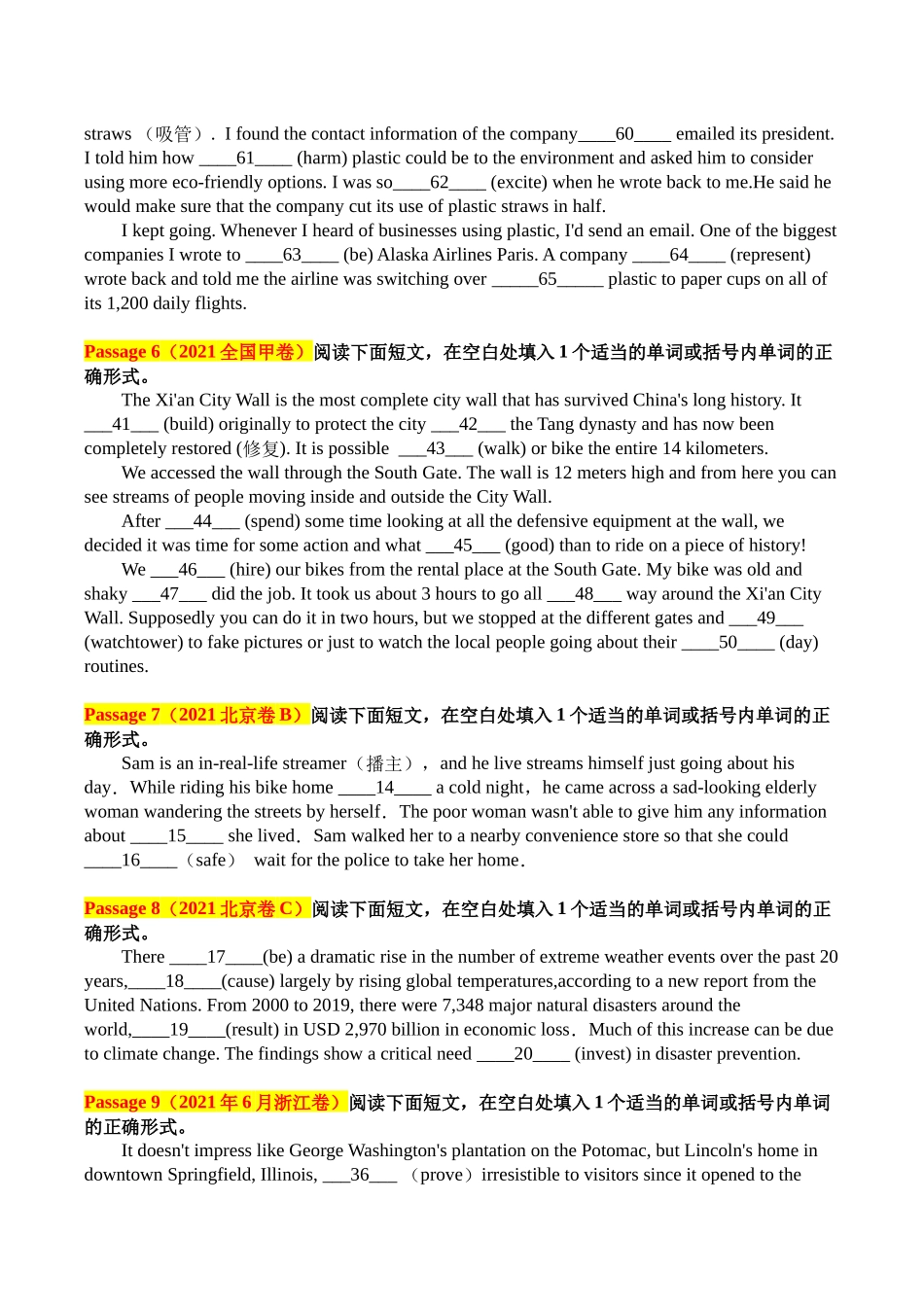 专题06+语法填空体裁微解+记叙文+备考（学生版）.docx_第3页