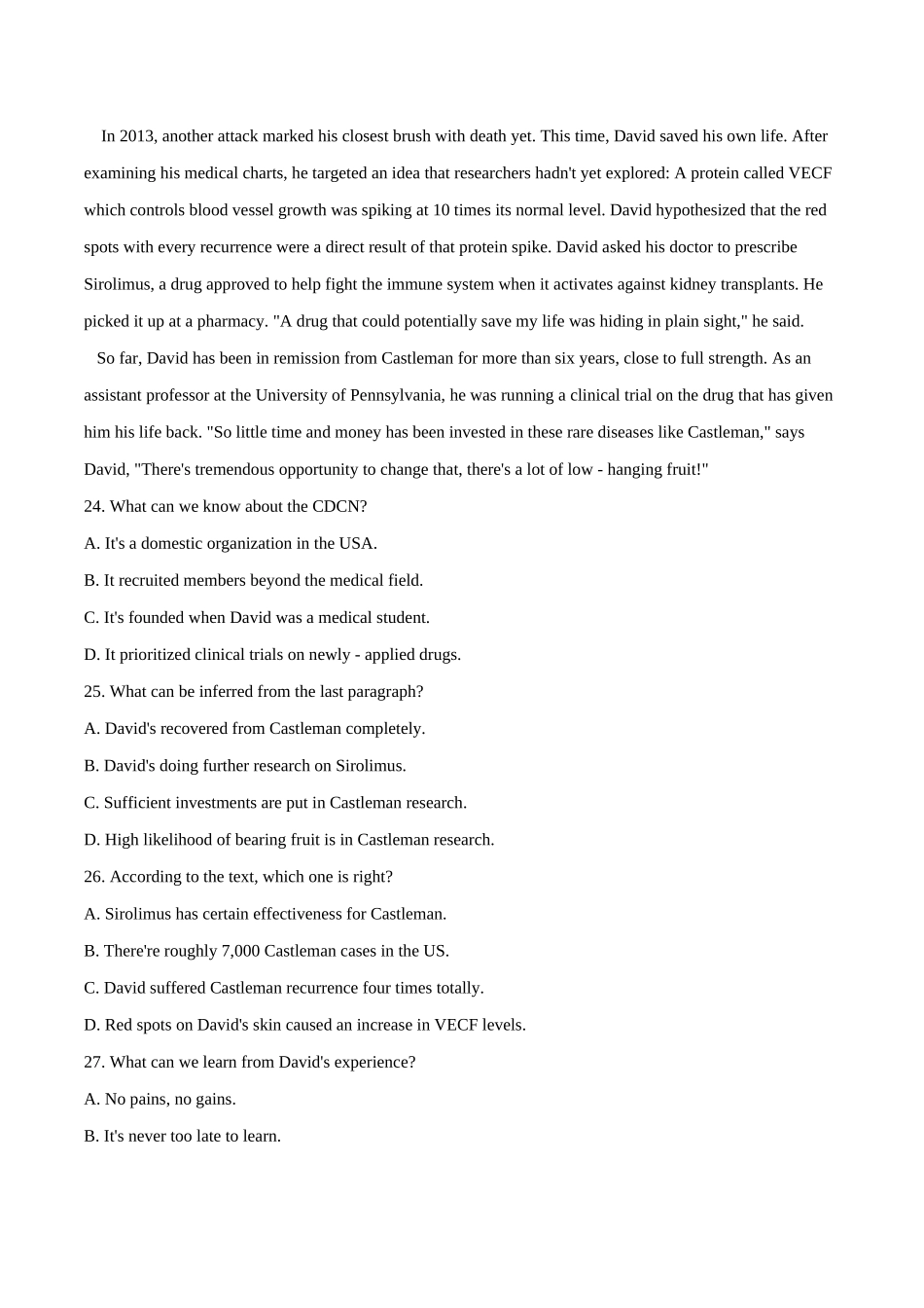 专题07 记叙文阅读-（学生版）.docx_第3页