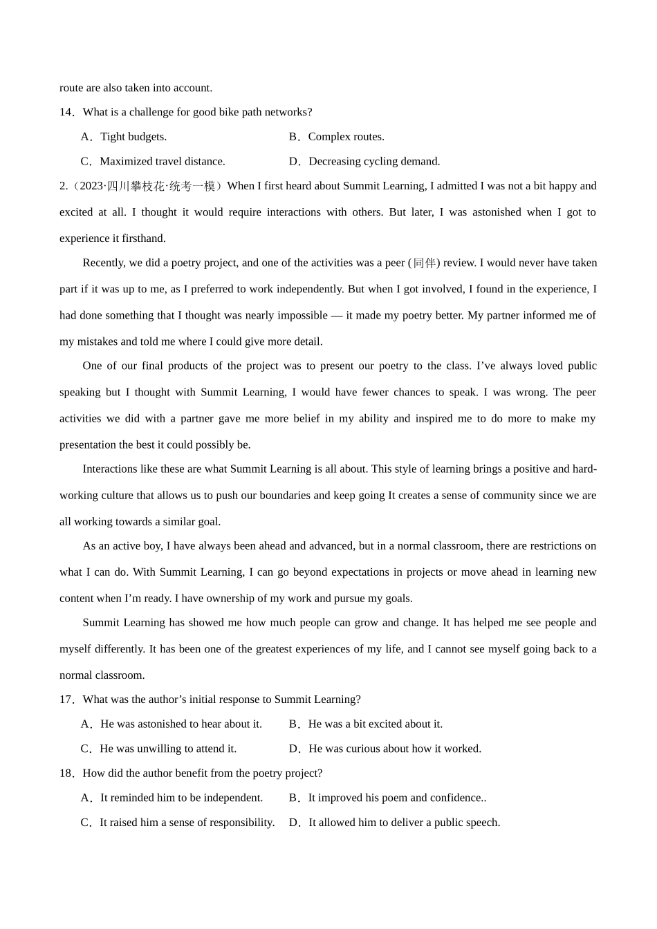 专题07 细节理解题 （分层练）（原卷版）-（新高考专用）.docx_第2页